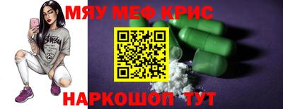 ALPHA PVP Азнакаево