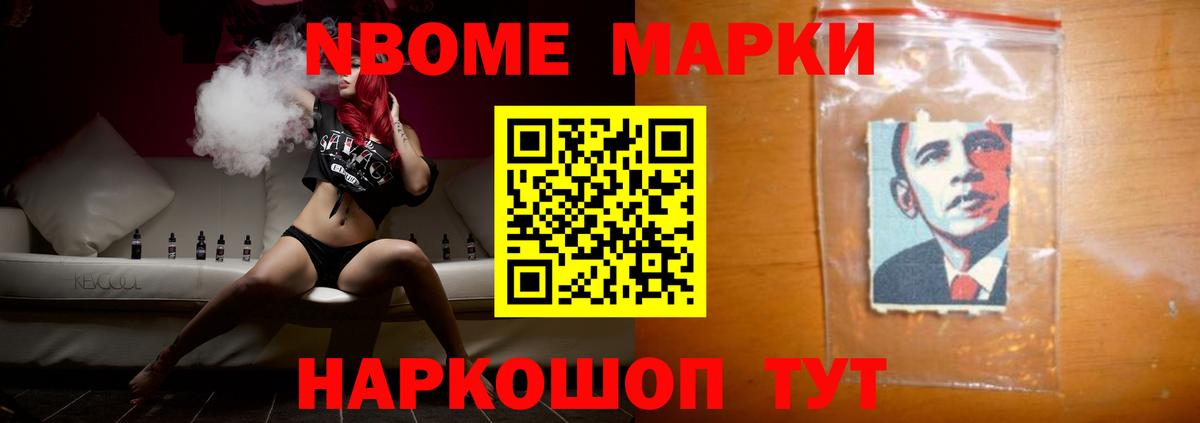 LSD-25 экстази ecstasy  гидра ссылка  Луга 