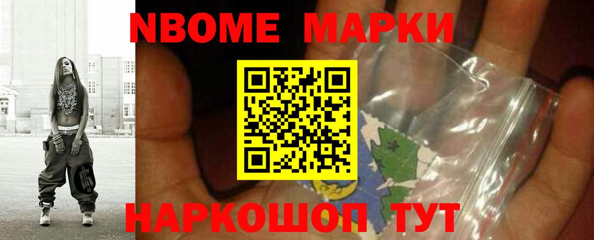 Луга  Лсд 25 экстази ecstasy  Вход с VPN  LSD-25 экстази кислота 