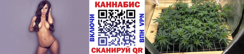 мега онион  Луга  Марихуана VHQ 